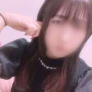 ヒメ日記 2025/10/14 02:15 投稿 みんと WASUreNA勿忘