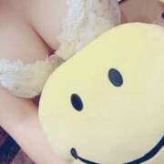 ヒメ日記 2026/01/30 14:25 投稿 みんと WASUreNA勿忘