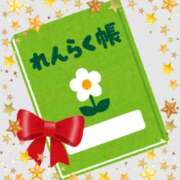 ヒメ日記 2024/12/13 04:02 投稿 岩崎　ゆり 魅惑の官能アロマエステ　Eureka！八王子 ～エウレカ！～