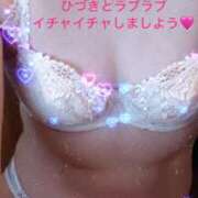 ヒメ日記 2025/01/09 17:00 投稿 ひづき 奥鉄オクテツ東京店（デリヘル市場）