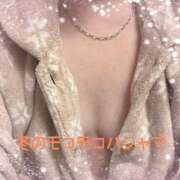 ヒメ日記 2025/01/26 23:00 投稿 ひづき 奥鉄オクテツ東京店（デリヘル市場）