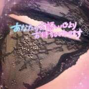 ひづき 初めて...... 奥鉄オクテツ東京店（デリヘル市場）