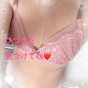 ヒメ日記 2026/04/16 11:55 投稿 ひづき 奥鉄オクテツ東京店（デリヘル市場）