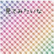 ヒメ日記 2024/12/18 16:54 投稿 岩崎　ゆり Eureka！EGOIST～エゴイスト～-美とエロスの饗宴