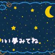 ヒメ日記 2025/01/10 00:47 投稿 岩崎　ゆり Eureka！EGOIST～エゴイスト～-美とエロスの饗宴