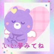 ヒメ日記 2025/01/13 03:19 投稿 岩崎　ゆり Eureka！EGOIST～エゴイスト～-美とエロスの饗宴