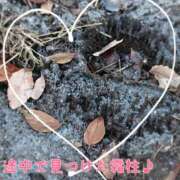 ヒメ日記 2025/01/18 15:59 投稿 岩崎　ゆり Eureka！EGOIST～エゴイスト～-美とエロスの饗宴