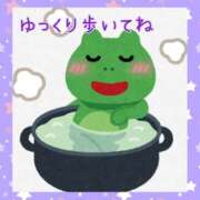 ヒメ日記 2025/01/24 07:01 投稿 岩崎　ゆり Eureka！EGOIST～エゴイスト～-美とエロスの饗宴