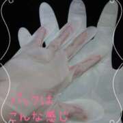 ヒメ日記 2025/01/25 15:30 投稿 岩崎　ゆり Eureka！EGOIST～エゴイスト～-美とエロスの饗宴