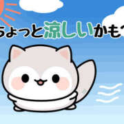 ヒメ日記 2025/09/07 08:26 投稿 西城 熟女待機所 厚木店