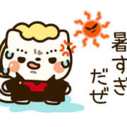 ヒメ日記 2025/09/17 09:25 投稿 西城 熟女待機所 厚木店