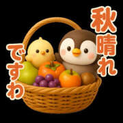 ヒメ日記 2025/09/24 08:45 投稿 西城 熟女待機所 厚木店