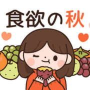 ヒメ日記 2025/10/05 08:46 投稿 西城 熟女待機所 厚木店