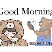 ヒメ日記 2025/10/14 09:06 投稿 西城 熟女待機所 厚木店