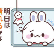 西城 おはようございます☔ 熟女待機所 厚木店