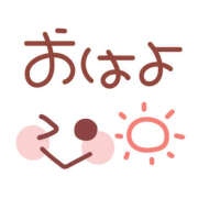 西城 出勤します。 熟女待機所 厚木店