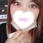 ヒメ日記 2026/03/12 17:31 投稿 ユキ【FG系列】 デリぽちゃin柏（FG系列）