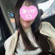 ヒメ日記 2025/04/12 20:22 投稿 Kana ワンカラット～人妻の輝き～