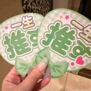 ヒメ日記 2025/07/24 02:03 投稿 Kana ワンカラット～人妻の輝き～