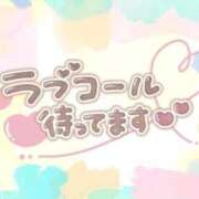 ヒメ日記 2026/01/03 09:40 投稿 すずか 熟女の風俗最終章 新宿店
