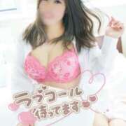 ヒメ日記 2026/01/31 09:38 投稿 すずか 熟女の風俗最終章 新宿店