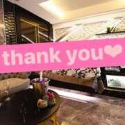 ヒメ日記 2026/02/02 20:52 投稿 すずか 熟女の風俗最終章 新宿店