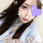 ヒメ日記 2026/02/22 10:02 投稿 すずか 熟女の風俗最終章 新宿店