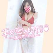 ヒメ日記 2026/02/23 12:22 投稿 すずか 熟女の風俗最終章 新宿店