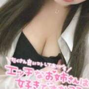 ヒメ日記 2026/05/03 08:42 投稿 すずか 熟女の風俗最終章 新宿店