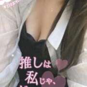 ヒメ日記 2026/01/12 11:19 投稿 すずか 熟女の風俗最終章 池袋店