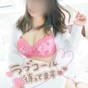 ヒメ日記 2026/01/20 10:47 投稿 すずか 熟女の風俗最終章 池袋店