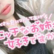 ヒメ日記 2026/01/21 11:22 投稿 すずか 熟女の風俗最終章 池袋店