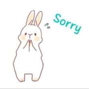 ヒメ日記 2026/01/21 12:31 投稿 すずか 熟女の風俗最終章 池袋店