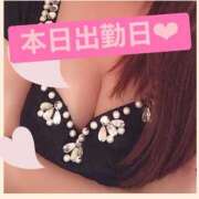 すずか 平日の明るい時間から…♡ 熟女の風俗最終章 池袋店