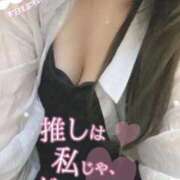 ヒメ日記 2026/02/27 14:34 投稿 すずか 熟女の風俗最終章 池袋店