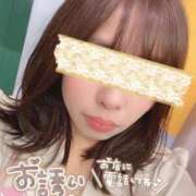 すずか 12時から♡ 熟女の風俗最終章 池袋店