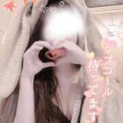 ヒメ日記 2025/11/06 15:30 投稿 れいな eroina