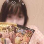 れいな 先っぽだらだらだよ❓🔞 eroina