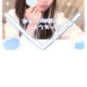 ヒメ日記 2024/12/11 21:36 投稿 めい コスパラ