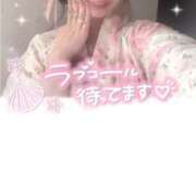 ヒメ日記 2024/12/17 15:40 投稿 めい コスパラ