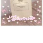 ヒメ日記 2024/12/26 19:15 投稿 めい コスパラ