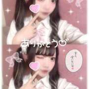 ヒメ日記 2024/12/29 23:17 投稿 めい コスパラ