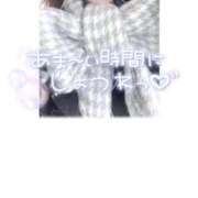 ヒメ日記 2025/01/02 11:18 投稿 めい コスパラ