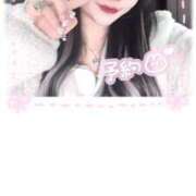 ヒメ日記 2025/01/03 14:14 投稿 めい コスパラ