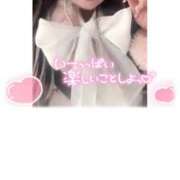 ヒメ日記 2025/01/04 11:49 投稿 めい コスパラ