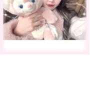 ヒメ日記 2025/01/07 09:09 投稿 めい コスパラ