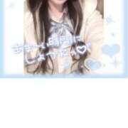 ヒメ日記 2025/01/07 10:35 投稿 めい コスパラ