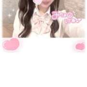 ヒメ日記 2025/01/12 14:14 投稿 めい コスパラ