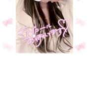 ヒメ日記 2025/02/08 14:48 投稿 めい コスパラ