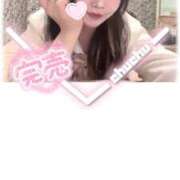 ヒメ日記 2025/02/11 09:12 投稿 めい コスパラ